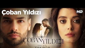 Çoban Yıldızı Tanıtım Fragmanı