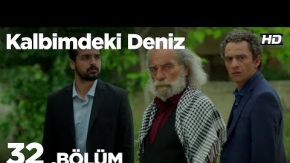 Kalbimdeki Deniz 32. Bölüm 1. Tanıtımı