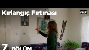 Kırlangıç Fırtınası 7. Bölüm 1. Tanıtımı